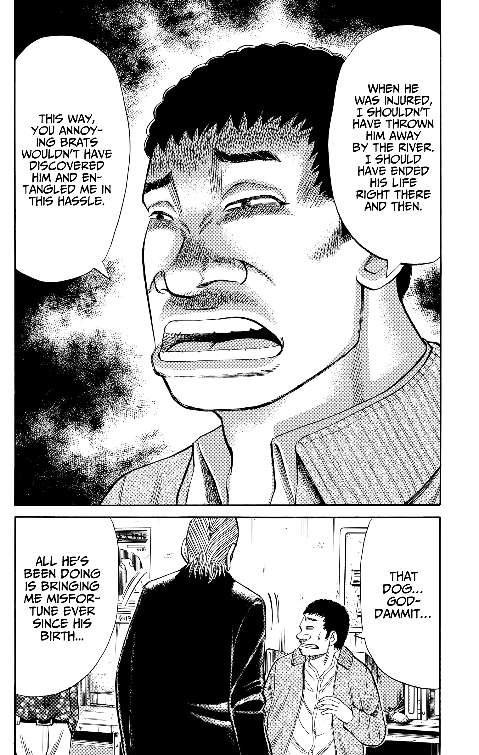 Nanba Mg5 - Vol.12 Chapter 103: Takeshi! Get A Hold Of Yourself!