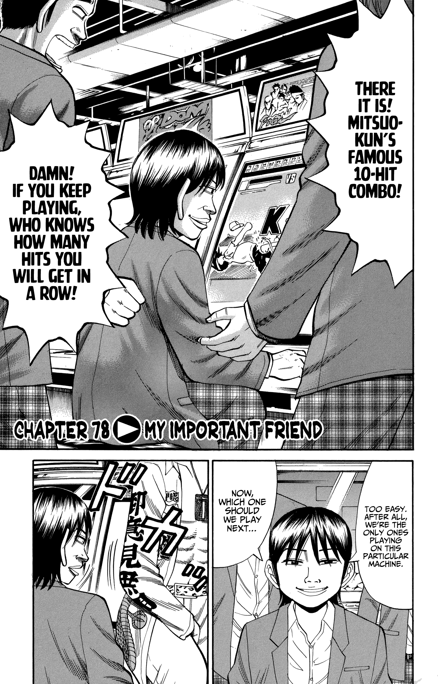 Nanba Mg5 - Vol.9 Chapter 78: My Important Friend