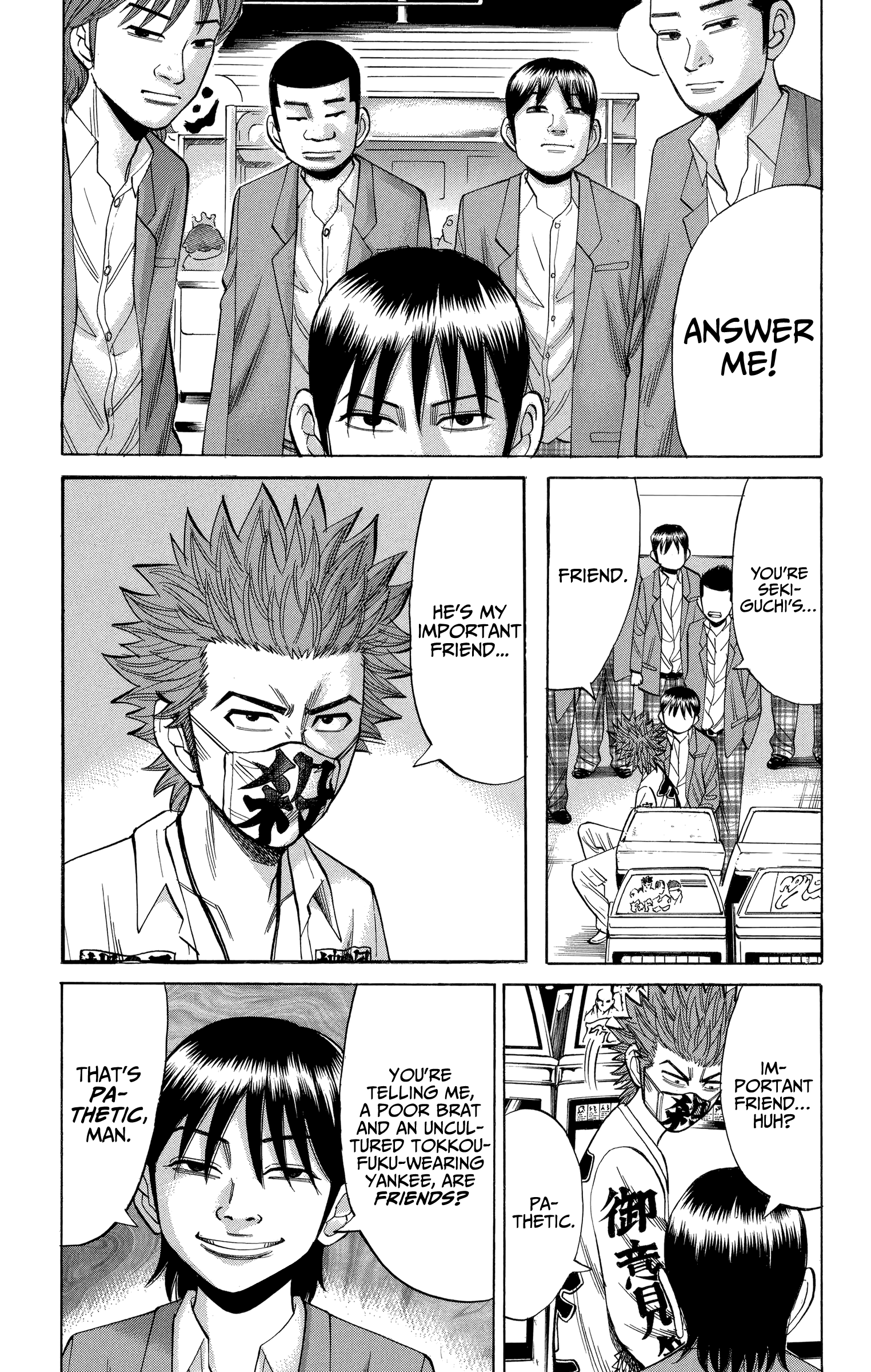 Nanba Mg5 - Vol.9 Chapter 78: My Important Friend