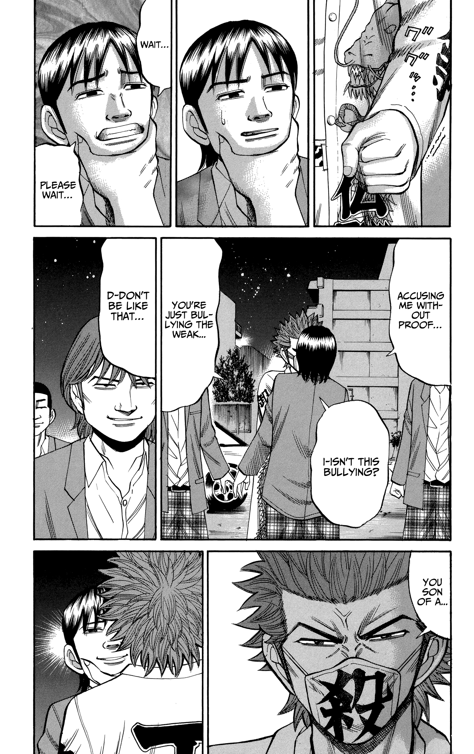 Nanba Mg5 - Vol.9 Chapter 78: My Important Friend