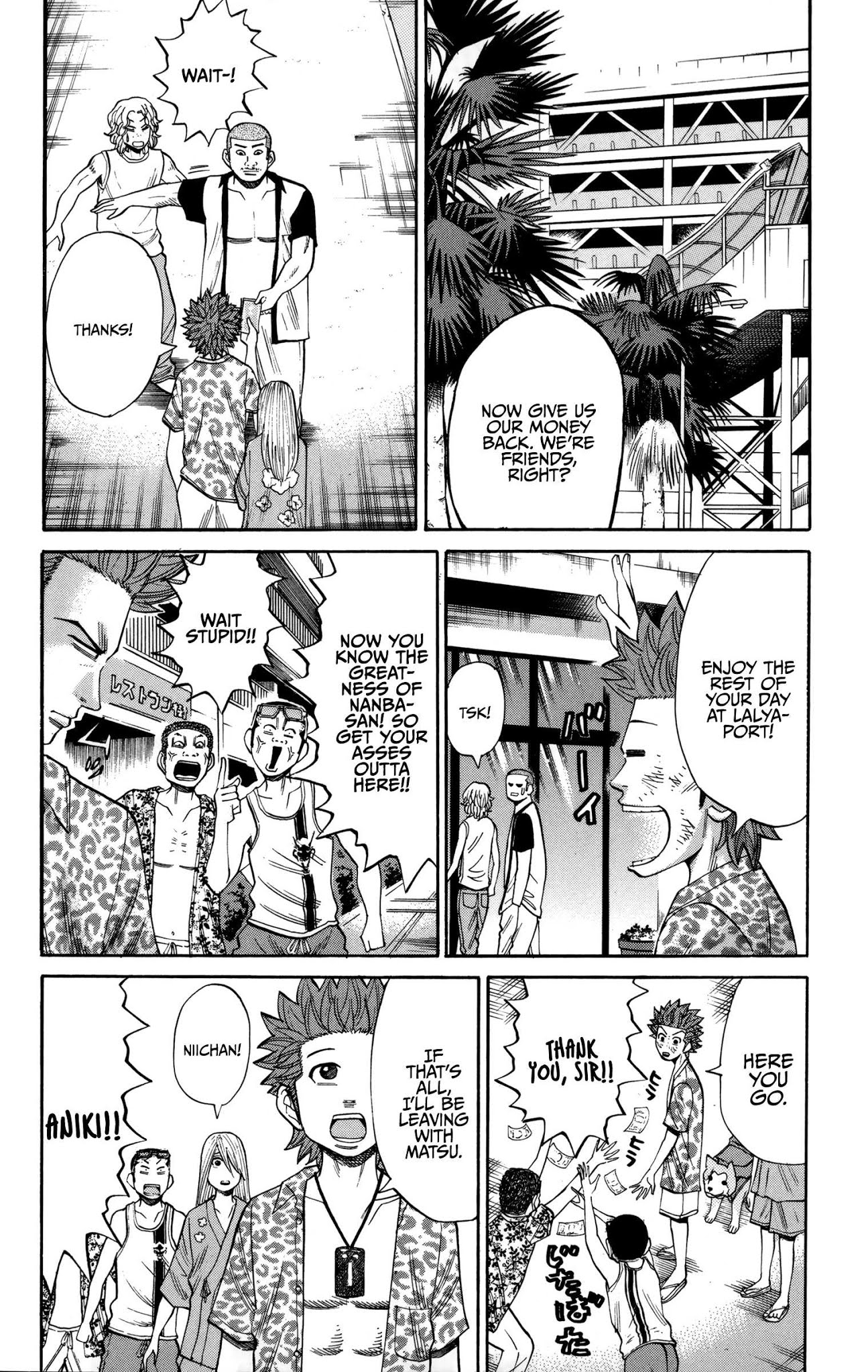 Nanba Mg5 - Chapter 45: Not In A Million Years!