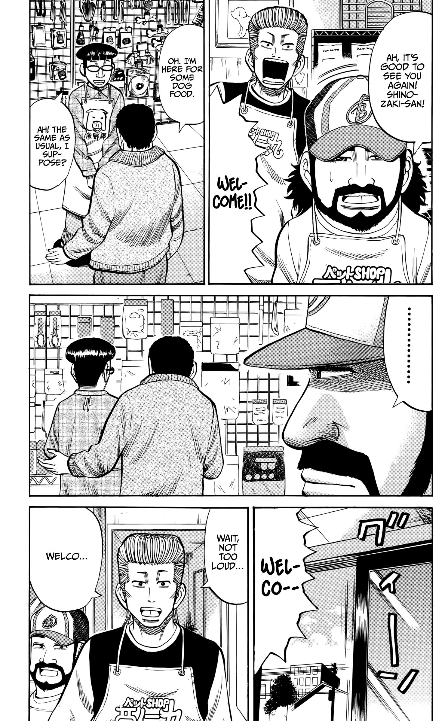 Nanba Mg5 - Vol.11 Chapter 93: Pet Shop Worker