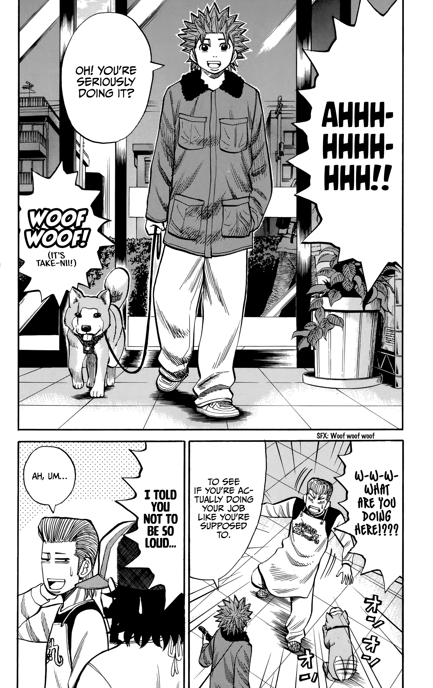 Nanba Mg5 - Vol.11 Chapter 93: Pet Shop Worker