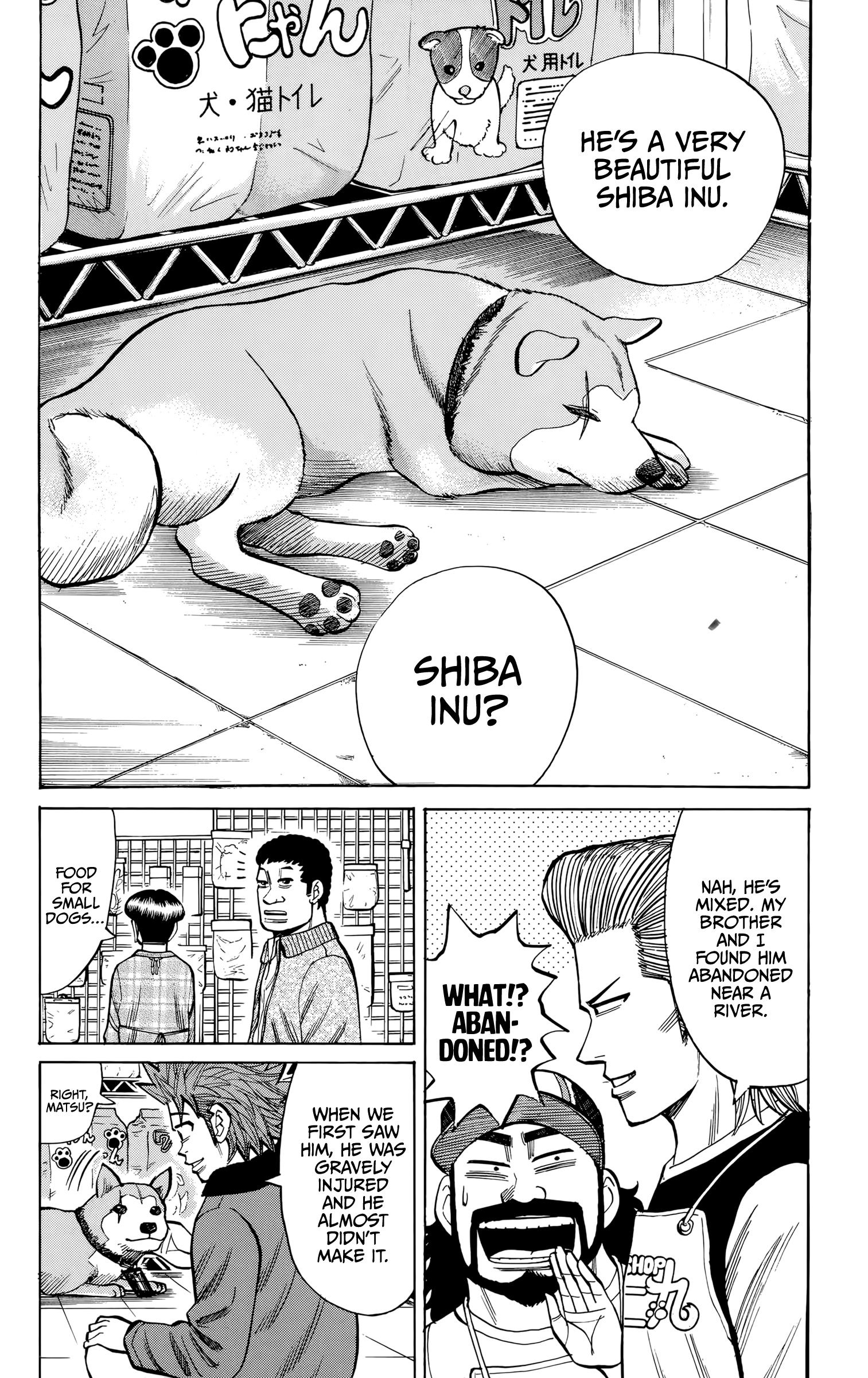 Nanba Mg5 - Vol.11 Chapter 93: Pet Shop Worker