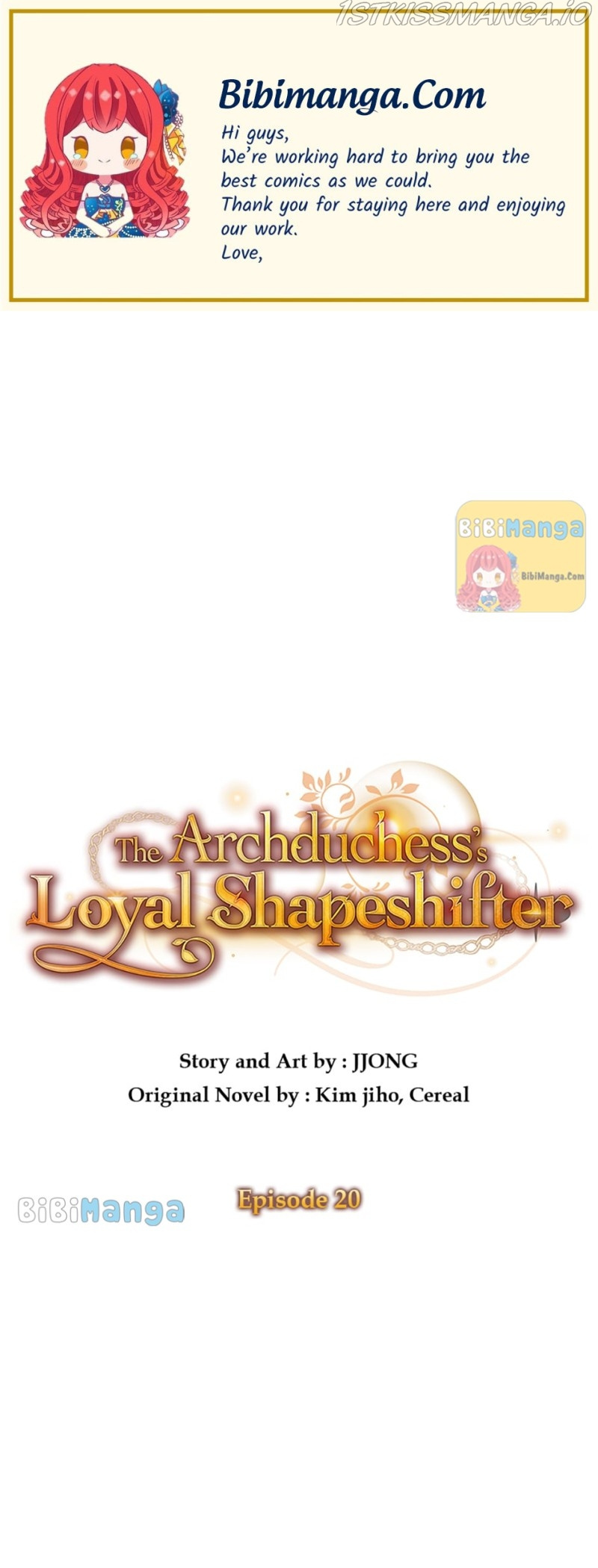 The Archduke’s Pet - Chapter 20