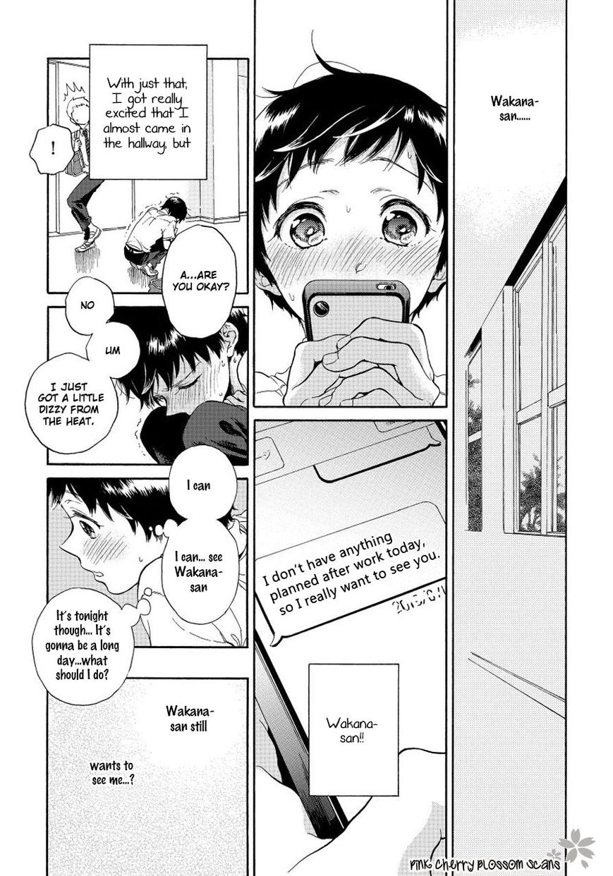 Afurete Shimau - Chapter 002