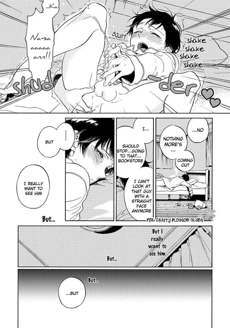 Afurete Shimau - Chapter 001