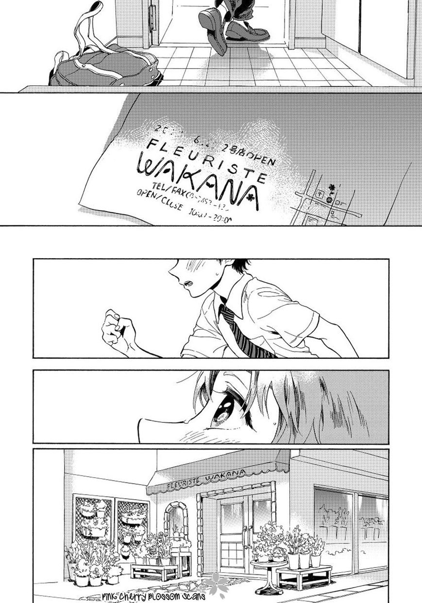 Afurete Shimau - Chapter 001