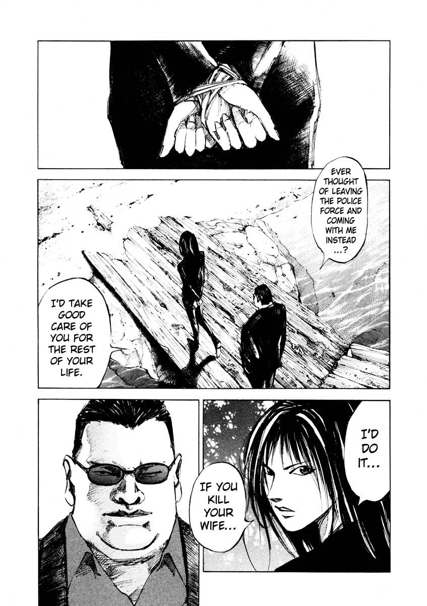 Jiraishin - Vol.14 Chapter 24.4 : File 24 Part 4 - Partner - Roar Of The Sea