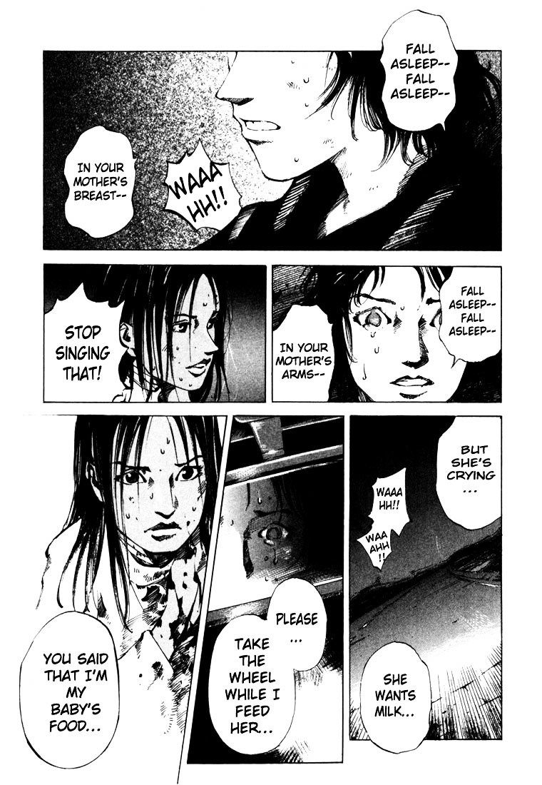 Jiraishin - Vol.11 Chapter 20.4 : File 20 Part 4 - Mother Of Crime - One Way