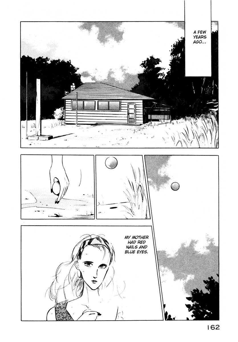 Jiraishin - Vol.1 Chapter 3 : File 3 - Doll