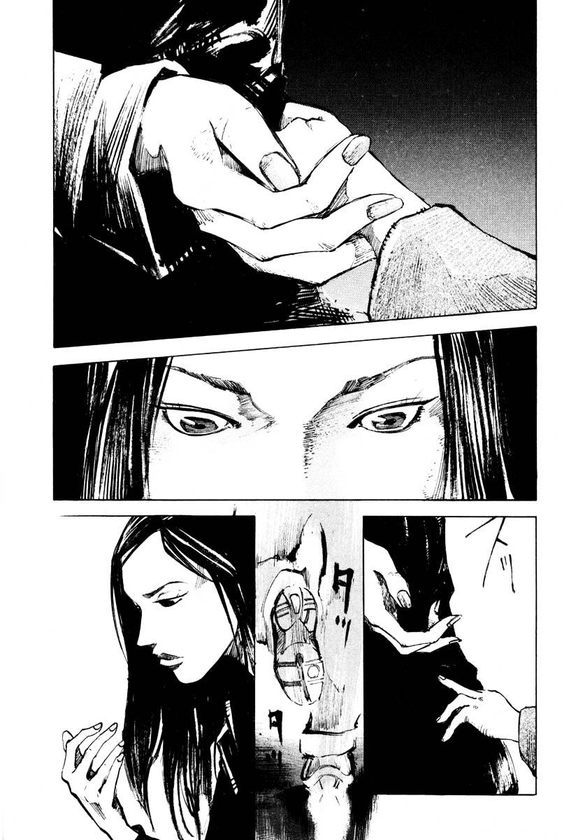 Jiraishin - Vol.19 Chapter 28.4 : Last File Part 4 - Life - Atsuko