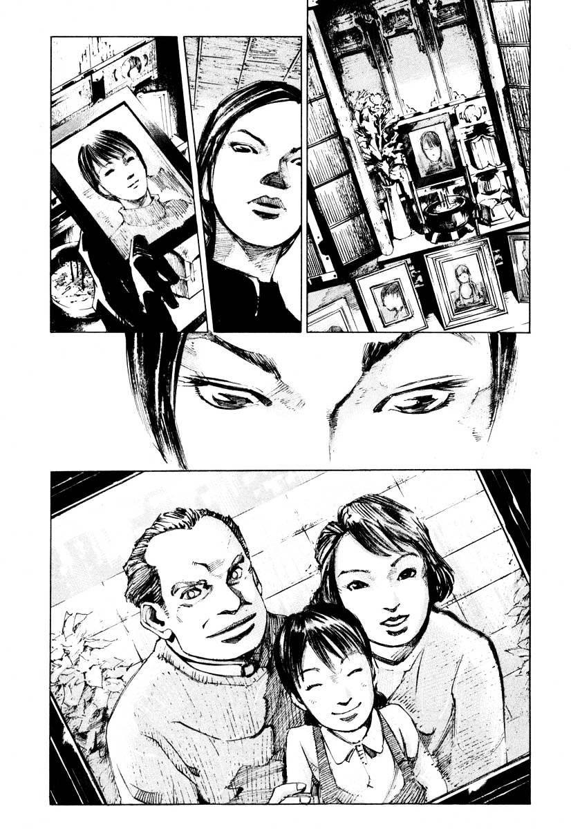 Jiraishin - Vol.19 Chapter 28.4 : Last File Part 4 - Life - Atsuko