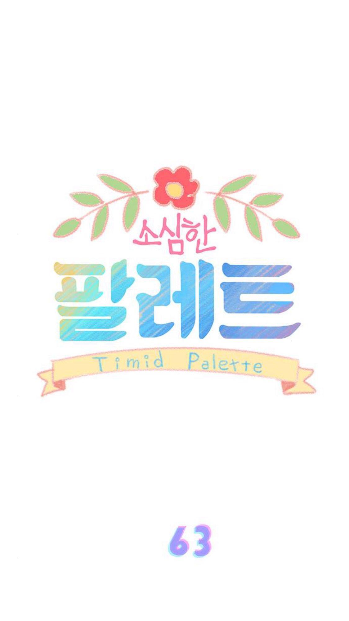 Timid Palette - Chapter 63