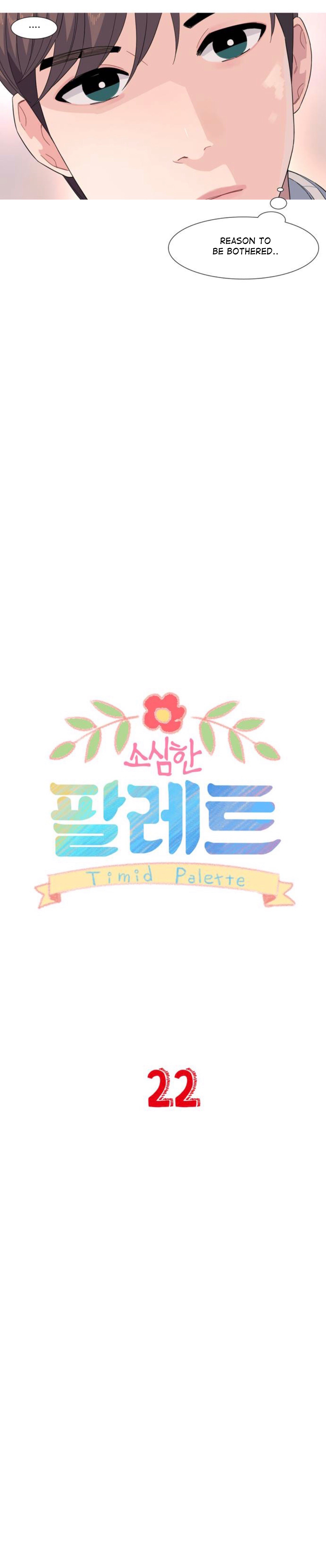 Timid Palette - Chapter 22