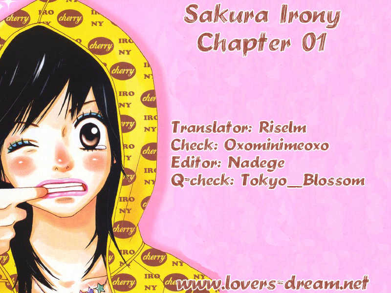 Sakura Irony - Vol.1 Chapter 1