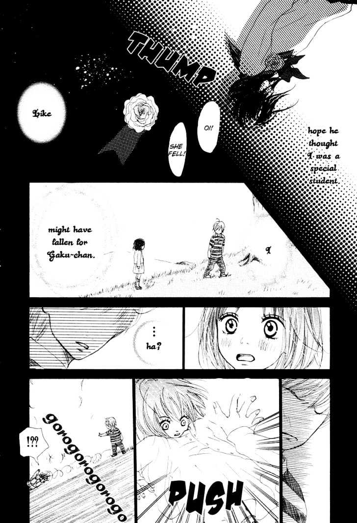 Sakura Irony - Vol.1 Chapter 1