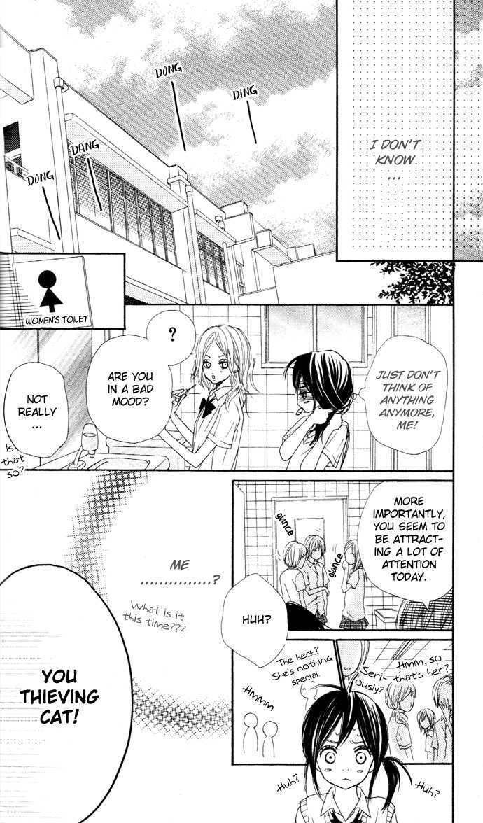 Sakura Irony - Vol.2 Chapter 6