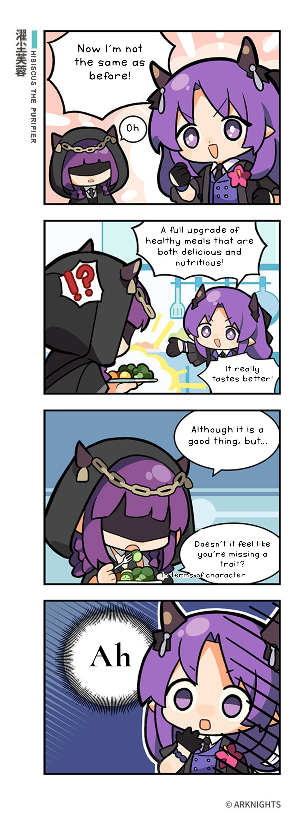 Arknights: 123 Rhodes Island!? - Chapter 25: Hibiscus The Purifier