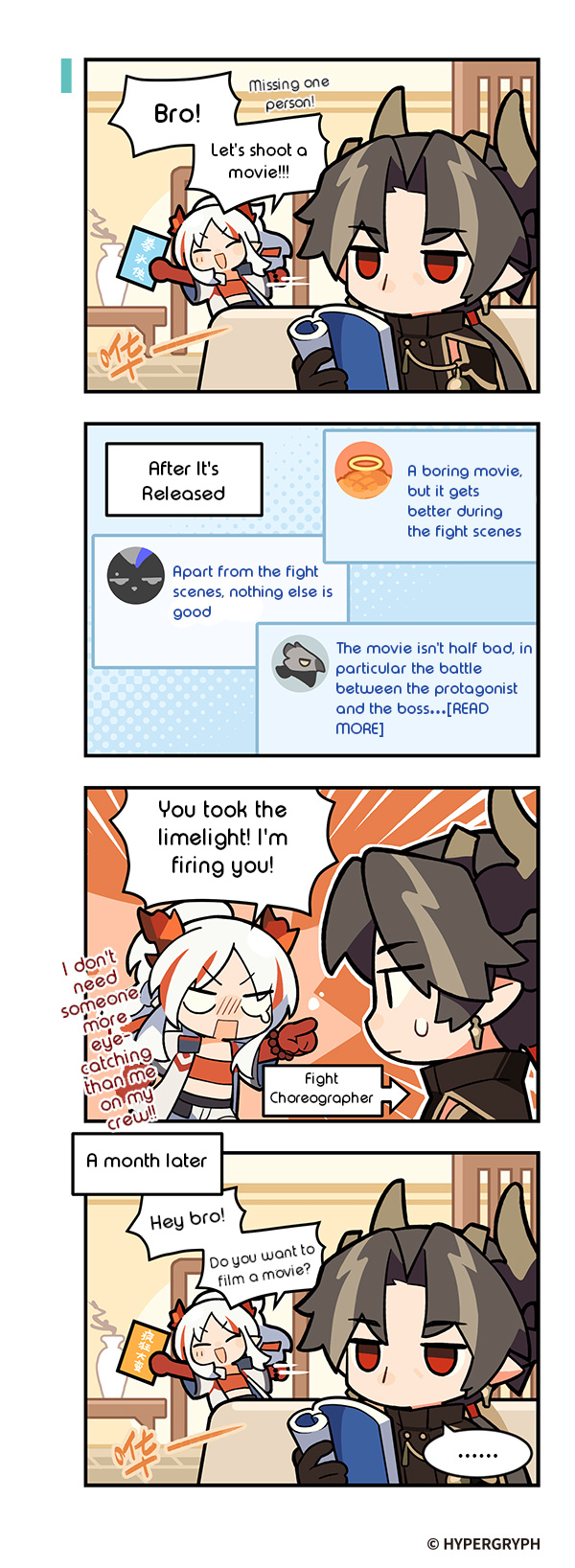 Arknights: 123 Rhodes Island!? - Chapter 62: Chongyue