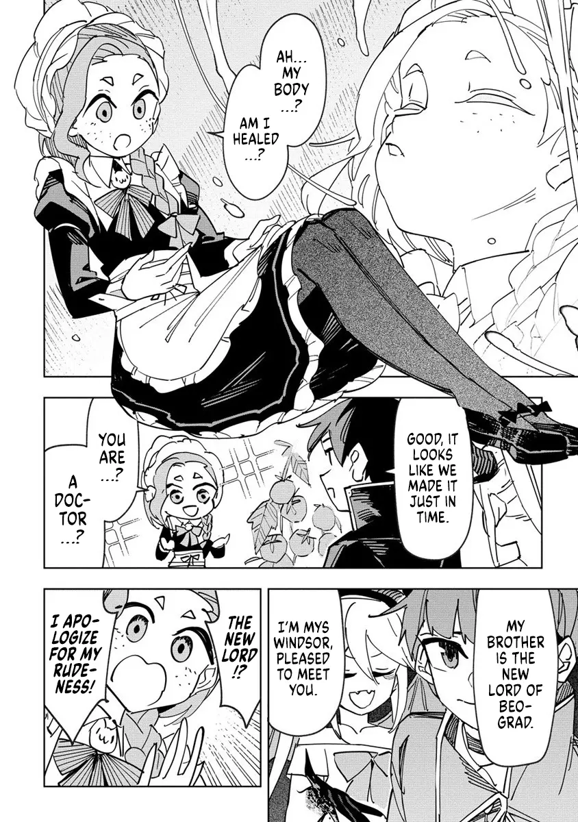 Tsuihousareta Renkinjutsushi Wa Mujikaku Ni Densetsu To Naru Yandere Imouto (Oukoku No Shugoryuu) To Issho Ni Henkyou De Shiawase Ni Kurashimasu! - Vol.1 Chapter 5: The Alchemist Saves The Maid