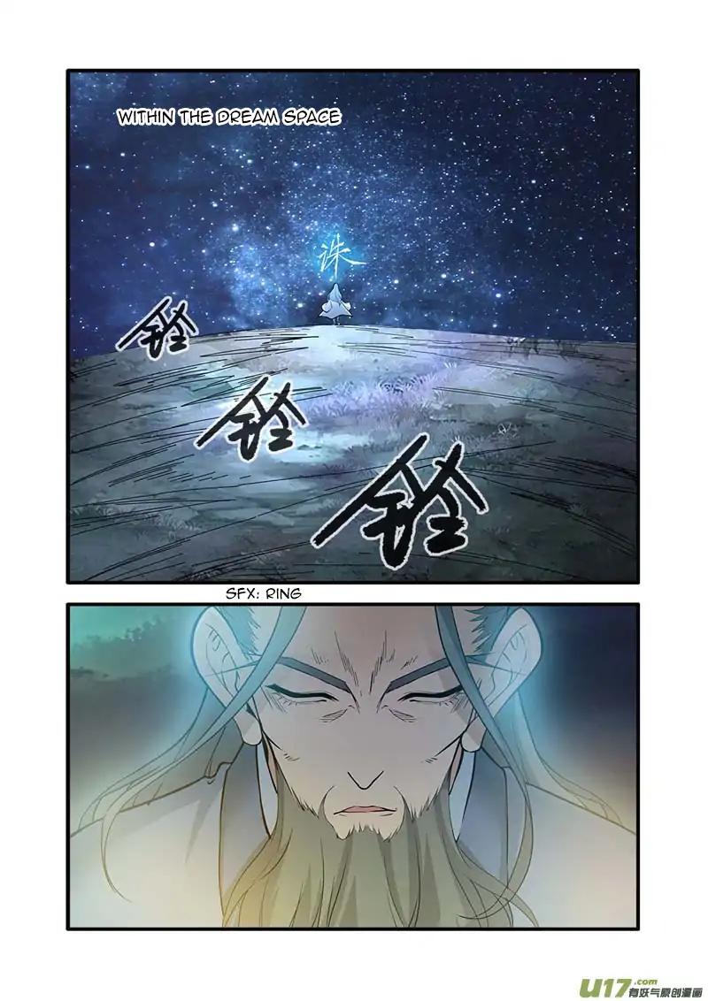 Renegade Immortal - Chapter 86