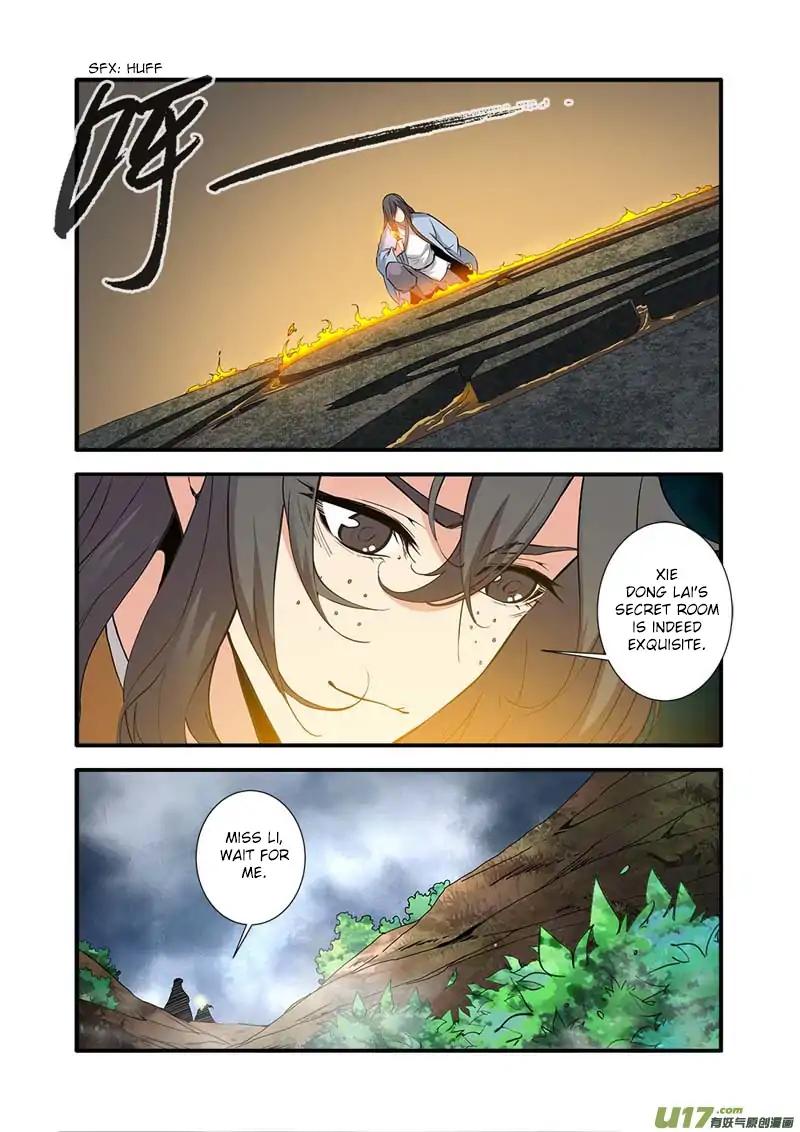 Renegade Immortal - Chapter 86