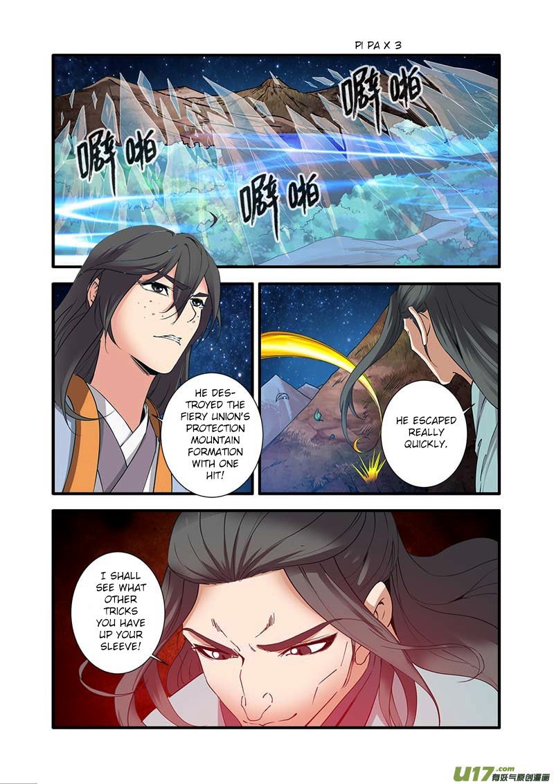 Renegade Immortal - Chapter 91