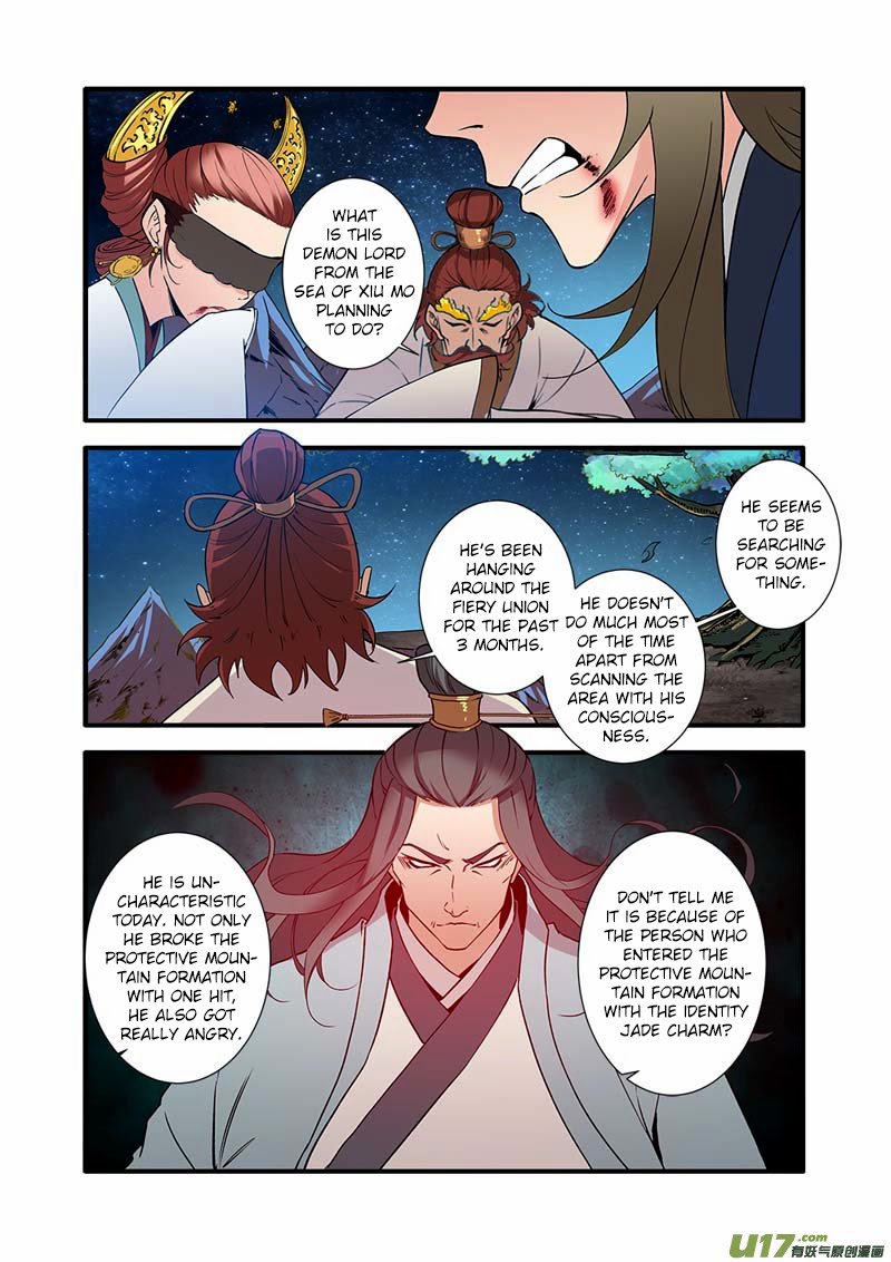 Renegade Immortal - Chapter 91