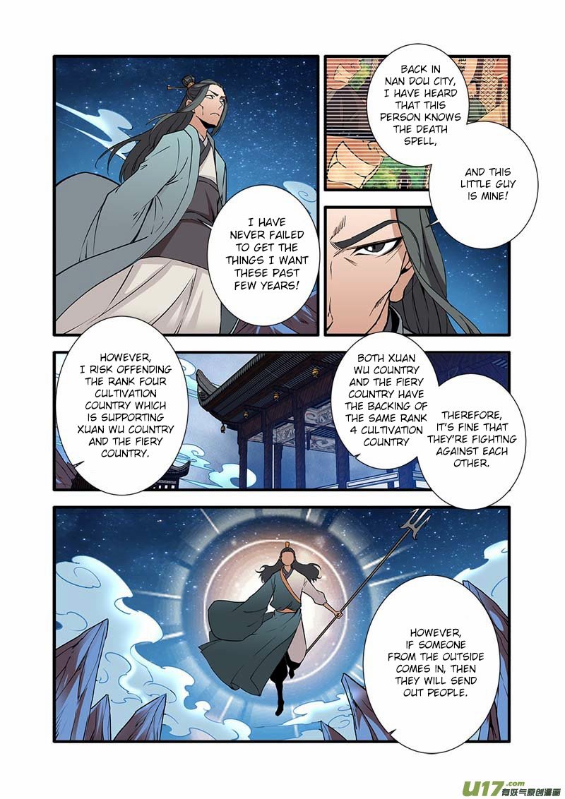 Renegade Immortal - Chapter 91