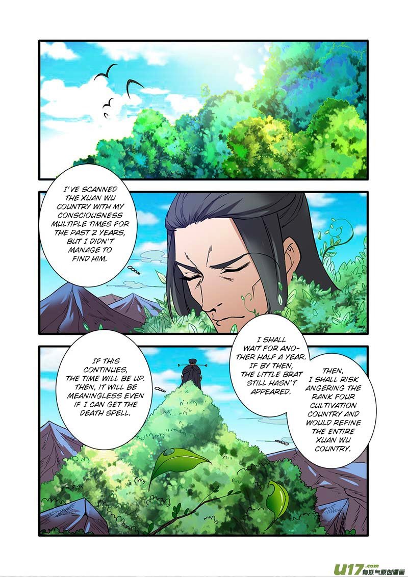 Renegade Immortal - Chapter 91