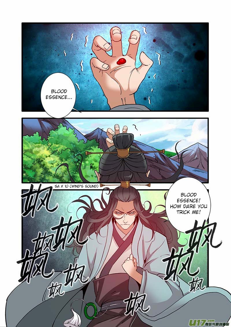 Renegade Immortal - Chapter 91