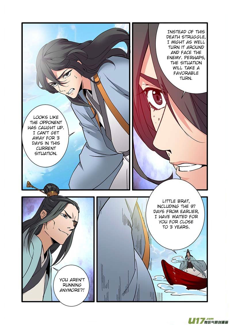 Renegade Immortal - Chapter 91