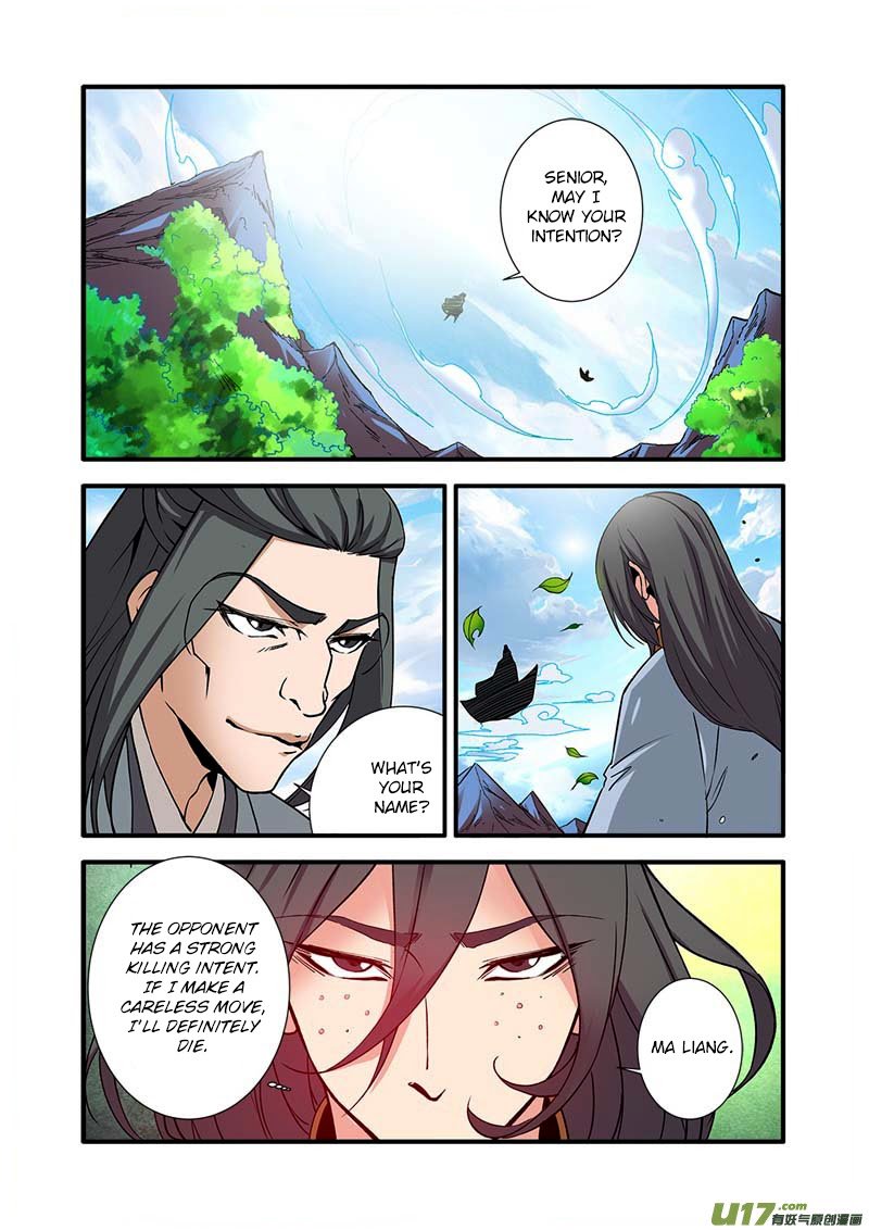 Renegade Immortal - Chapter 91