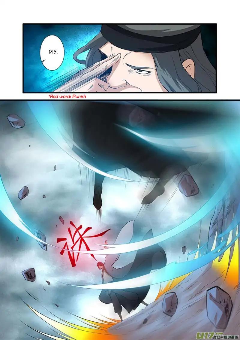 Renegade Immortal - Chapter 81