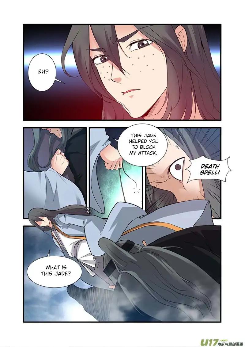 Renegade Immortal - Chapter 81