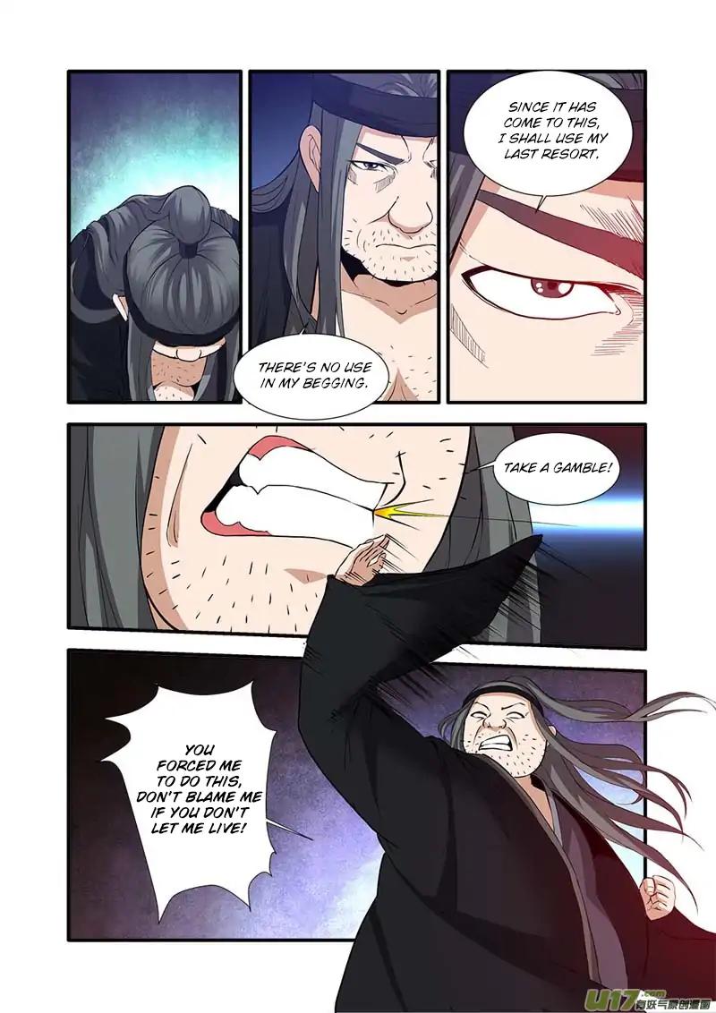 Renegade Immortal - Chapter 81