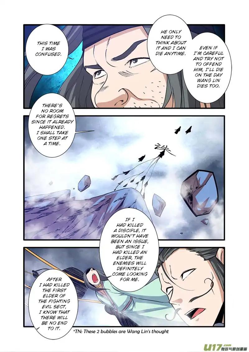 Renegade Immortal - Chapter 81