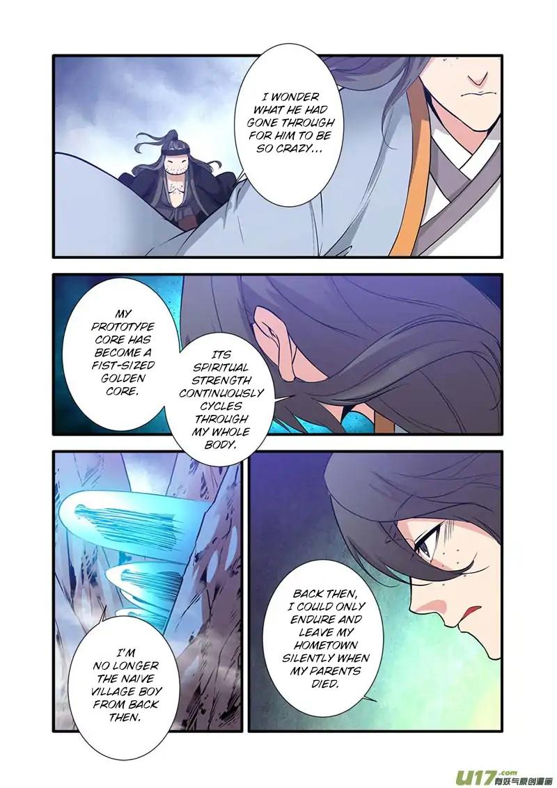 Renegade Immortal - Chapter 81