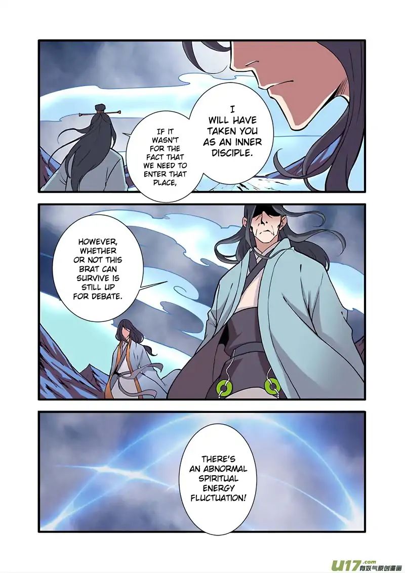 Renegade Immortal - Chapter 98