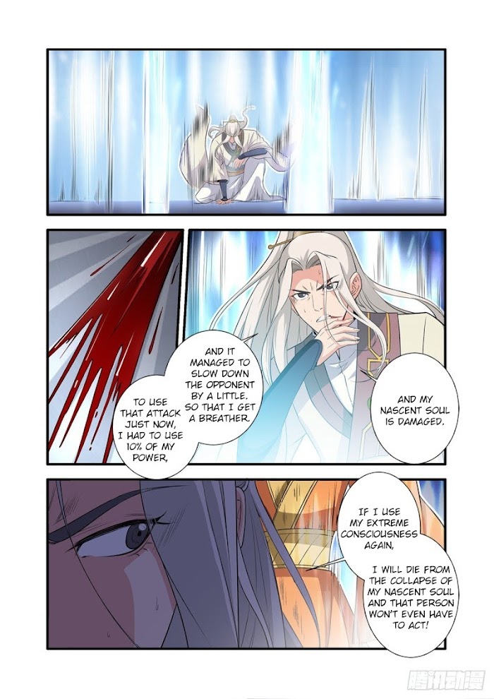 Renegade Immortal - Chapter 159