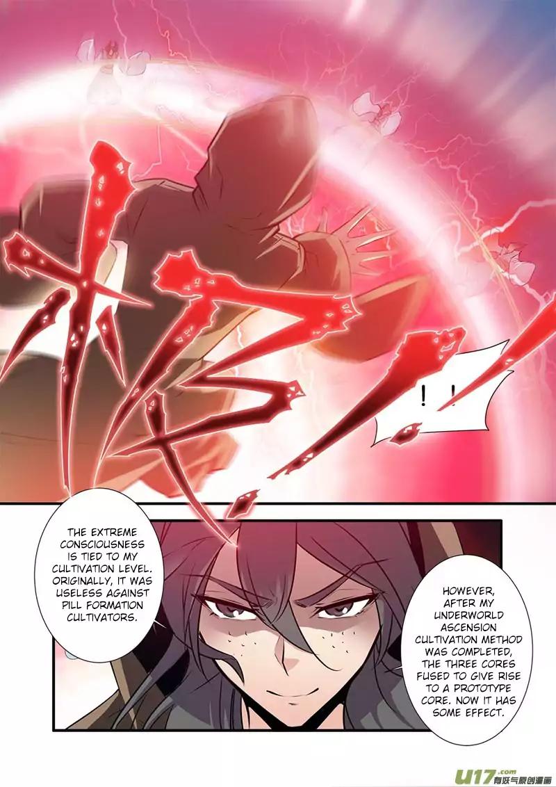 Renegade Immortal - Chapter 77