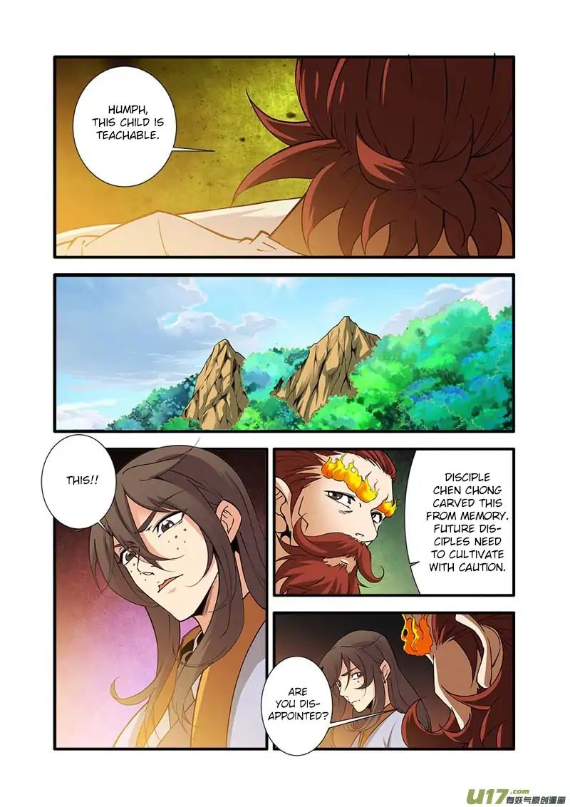 Renegade Immortal - Chapter 93