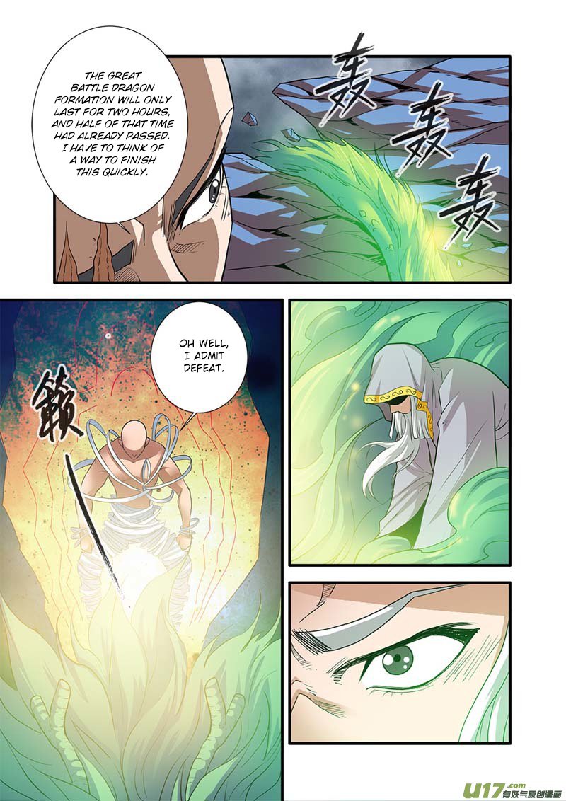 Renegade Immortal - Chapter 84