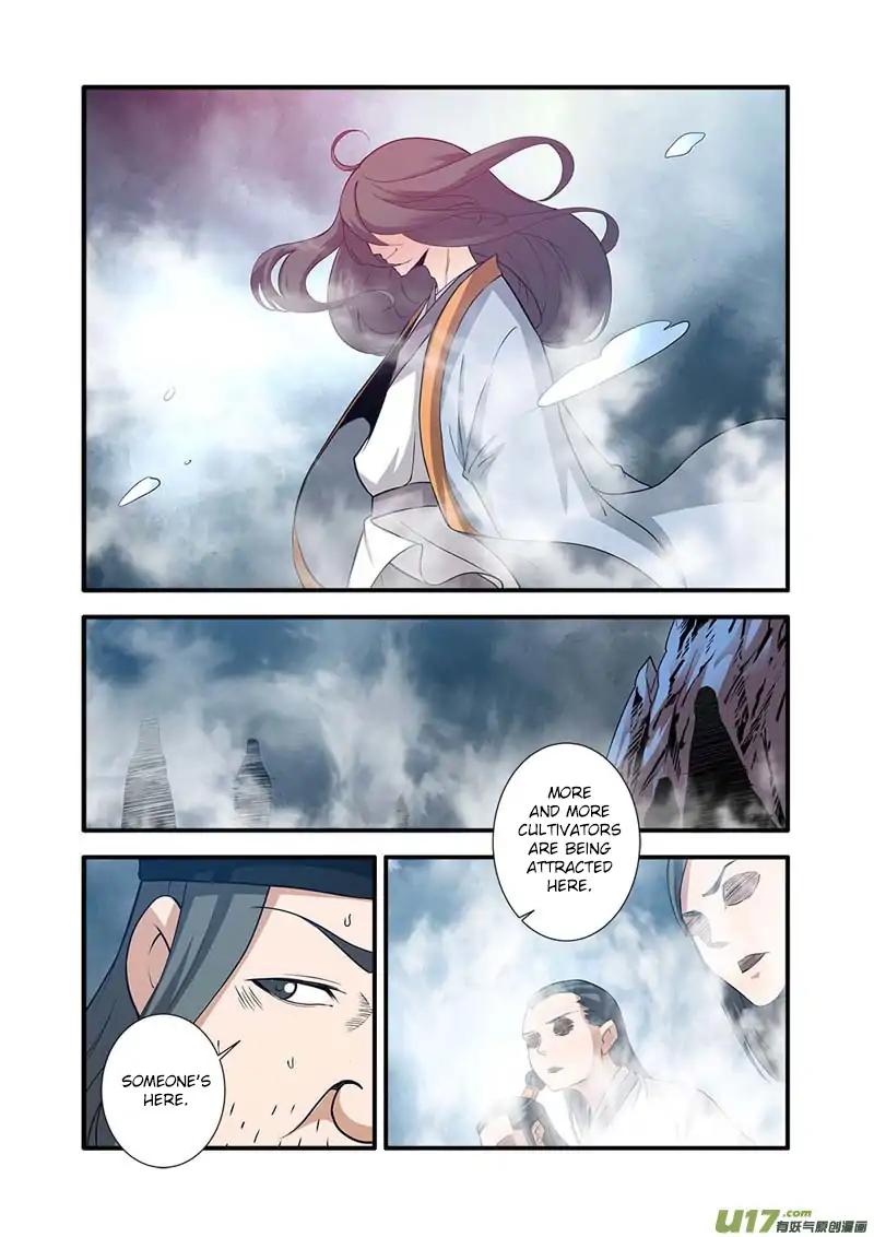 Renegade Immortal - Chapter 82