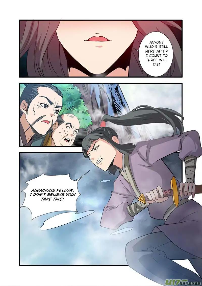 Renegade Immortal - Chapter 82