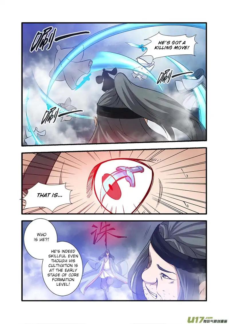 Renegade Immortal - Chapter 82