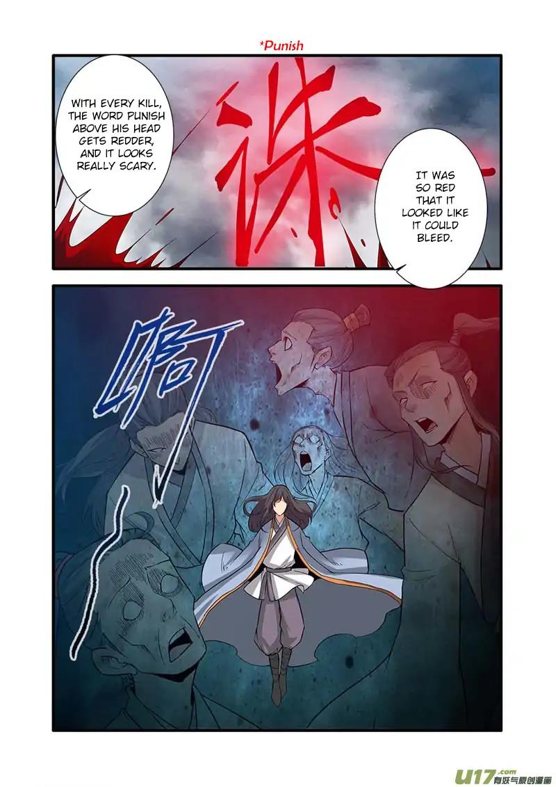 Renegade Immortal - Chapter 82