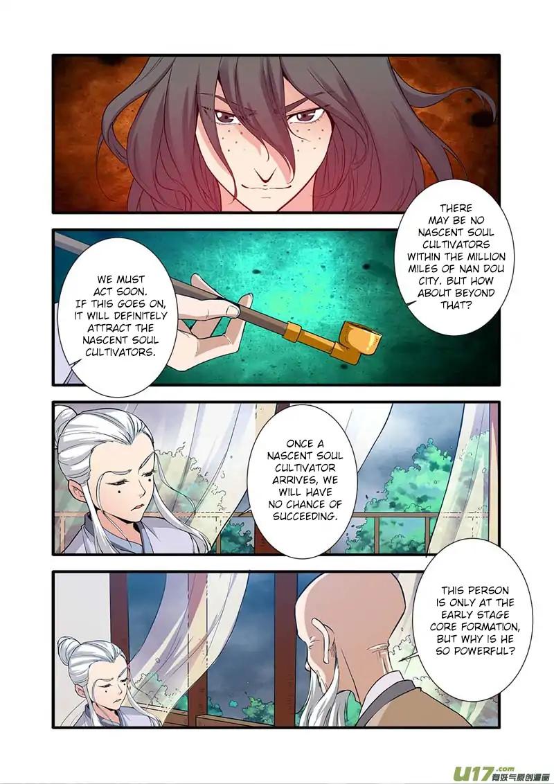 Renegade Immortal - Chapter 82