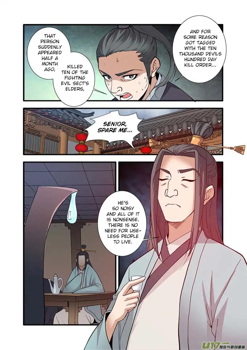 Renegade Immortal - Chapter 87